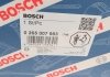 ДАТЧИК ШВИДКИЙ.ОБЕРТ.КОЛІСА ЗАД BOSCH 0 265 007 983 (фото 10)