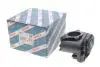 Заслонка дросельна Citroen C4/C3/Berlingo/Peugeot 206/307/Partner 1.6 16V 00- BOSCH 0 280 750 164 (фото 2)