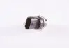 Элемент системы Common Rail BOSCH 0281006087 (фото 1)