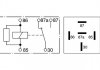 Реле BOSCH 0 332 209 159 (фото 3)