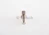Розпилювач дизель DLLA 135 P 250 BOSCH 0433171200 (фото 4)