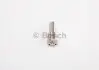 Розпилювач дизель DLLA 150 P 635 BOSCH 0433171470 (фото 3)