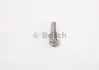 Розпилювач дизель DLLA 150 P 1487 BOSCH 0433171919 (фото 3)