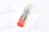 Розпилювач дизель DSLA 156 P 1155+ BOSCH 0 433 175 342 (фото 2)