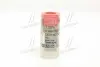 Распылитель дизель MB DN 0 SD 240/ (выр-во) BOSCH 0434250110 (фото 4)