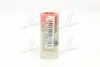 Распылитель форсунки DN 0 SD 318 BMW 318TDS E36,525TDS E39,725/OPEL OMEGA B 2.5 (выр-во) BOSCH 0 434 250 191 (фото 3)