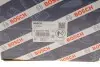 Топливный насос common rail BOSCH 0445010566 (фото 7)