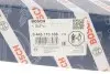 Форсунка топливная BOSCH 0 445 110 338 (фото 6)