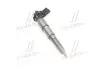 Форсунка CR BMW (выр-во) BOSCH 0 445 115 077 (фото 1)