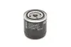 Фільтр масляний 3004 SCANIA (truck) BOSCH 0451103004 (фото 3)