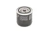 Фільтр масляний 3004 SCANIA (truck) BOSCH 0451103004 (фото 4)