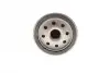 Фильтр масляный двигателя FORD FOCUS, TRANSIT (выр-во) BOSCH 0 451 103 259 (фото 2)