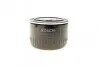 Фильтр смазочный двигателя ВАЗ 2101-2107 2108-09 (низкий 72мм) (выр-во) BOSCH 0 451 103 274 (фото 3)