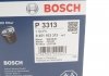 Фильтр масляный двигателя AUDI, SKODA, VW (выр-во) BOSCH 0 451 103 313 (фото 5)