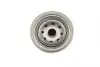 Фильтр масляный двигателя VW PASSAT, AUDI A4, A6 1.9 TDI-01 (выр-во) BOSCH 0 451 103 346 (фото 3)