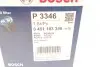 Фильтр масляный двигателя VW PASSAT, AUDI A4, A6 1.9 TDI-01 (выр-во) BOSCH 0 451 103 346 (фото 6)