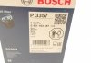 Фильтр масляный BOSCH 0 451 103 357 (фото 5)