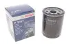 Фільтр масляний BOSCH 0 451 103 367 (фото 2)