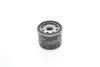 Фільтр масляний двигуна RENAULT BOSCH 0 451 104 025 (фото 4)