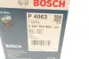 Фильтр масляный двигателя VOLGA, MASSEY FERGUSON (выр-во) BOSCH 0 451 104 063 (фото 5)
