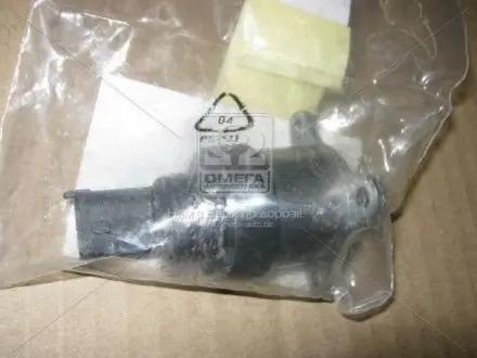 Дозировочный блок BOSCH 0 928 400 666