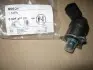 Дозировочный блок BOSCH 0 928 400 676 (фото 3)