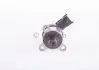 Дозировочный блок BOSCH 0 928 400 743 (фото 4)