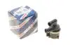 Насос системи охолодження (додатковий) Audi A3/A4/A5/A6/Q5 2.0 TDI/VW Caddy III/IV 1.6/2.0TDI 03- BOSCH 0 986 338 401 (фото 1)