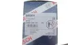 Кабелі високовольтні BOSCH 0 986 356 731 (фото 5)