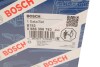 Комплект кабелей высоковольтных. BOSCH 0 986 356 783 (фото 5)