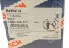 Дріт високовольтні (компл.) BOSCH 0 986 356 833 (фото 8)