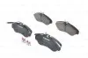 Колодки гальмівні дискові CITROEN Jumper 1.9,2.5Diesel/FIAT DUCATO 18,4x4 2.5,2.8TD/PEUGEOT Boxer BOSCH 0986424031 (фото 1)