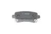 Гальмівні колодки BOSCH 0 986 424 124 (фото 8)