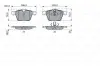 Тормозные колодки. BOSCH 0986424125 (фото 1)