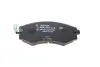 Колодка гальм. диск. HYUNDAI ELANTRA передн. BOSCH 0 986 424 215 (фото 7)