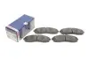 Гальмівні колодки дискові BOSCH 0 986 424 340 (фото 1)
