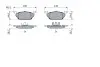 Колодка гальм. диск. SKODA FABIA, AUDI A2 передн. BOSCH 0 986 424 364 (фото 5)