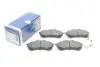 Гальмівні колодки дискові BOSCH 0986424370 (фото 2)