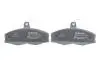 Гальмівні колодки дискові BOSCH 0986424373 (фото 4)