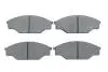 Гальмівні колодки дискові BOSCH 0986424382 (фото 1)