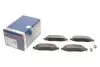 Колодки тормозные. BOSCH 0986424386 (фото 1)