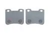 Колодки тормозные BOSCH 0 986 424 411 (фото 4)