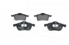 Колодки тормозные BOSCH 0 986 424 457 (фото 1)