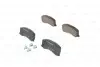 Комплект гальмівних колодок BOSCH 0986424465 (фото 1)