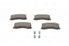 Комплект гальмівних колодок BOSCH 0986424465 (фото 6)
