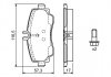 Колодка гальм. диск. MB A-CLASS передн. BOSCH 0 986 424 470 (фото 2)