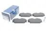 Гальмівні колодки дискові BOSCH 0986424533 (фото 2)