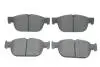 Тормозные колодки BOSCH 0986424599 (фото 1)