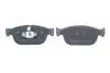 Тормозные колодки BOSCH 0986424599 (фото 4)