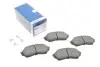 ТОРМОЗНЫЕ КОЛОДКИ, ДИСКОВЫЕ BOSCH 0 986 424 610 (фото 1)